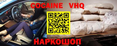 ПСИЛОЦИБИНОВЫЕ ГРИБЫ Кумертау