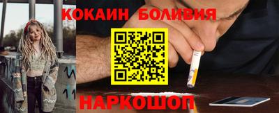 ПСИЛОЦИБИНОВЫЕ ГРИБЫ Кумертау