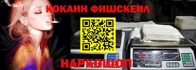 ПСИЛОЦИБИНОВЫЕ ГРИБЫ Кумертау