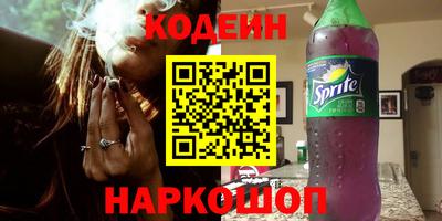 ПСИЛОЦИБИНОВЫЕ ГРИБЫ Кумертау