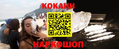 ПСИЛОЦИБИНОВЫЕ ГРИБЫ Кумертау