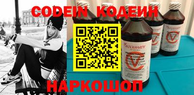 ПСИЛОЦИБИНОВЫЕ ГРИБЫ Кумертау