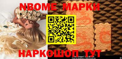 сатива Кунгур