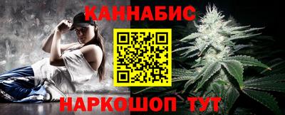 ПСИЛОЦИБИНОВЫЕ ГРИБЫ Кумертау