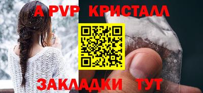 ПСИЛОЦИБИНОВЫЕ ГРИБЫ Кумертау