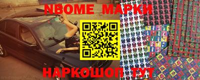 ПСИЛОЦИБИНОВЫЕ ГРИБЫ Кумертау