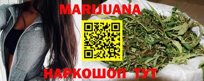 ПСИЛОЦИБИНОВЫЕ ГРИБЫ Кумертау