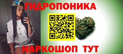 ПСИЛОЦИБИНОВЫЕ ГРИБЫ Кумертау