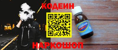 сатива Кунгур