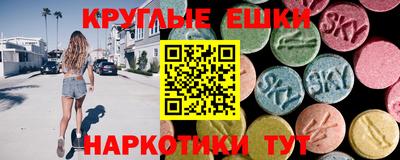 сатива Кунгур