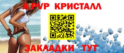ПСИЛОЦИБИНОВЫЕ ГРИБЫ Кумертау