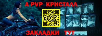 сатива Кунгур