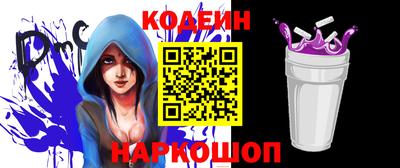 сатива Кунгур