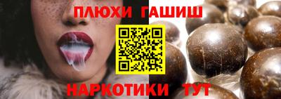сатива Кунгур