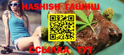 сатива Кунгур