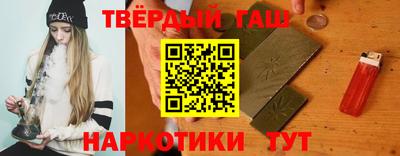 мескалин Кулебаки