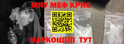 сатива Кунгур